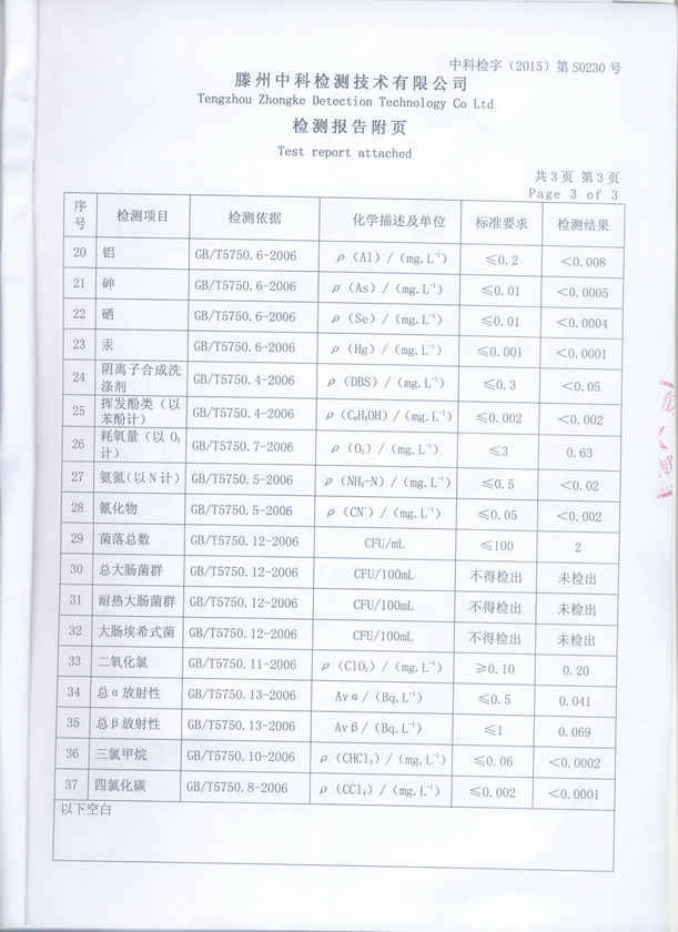 slm655.jpg